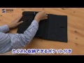 10インチ 7～8インチタブレットと一緒に周辺機器・小物を持ち運べるインナーケース。　pda tabk10bk 10gy・7bk 7gy　サンワサプライ