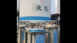 cryogenic cylinder and tanks for liquid oxygen