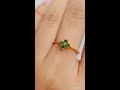 green tourmaline ring แหวนกรีนทัวมาลีน เพชรราริณี