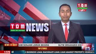 TOM TV 9 PM MANIPURI NEWS 27TH JAN  2020