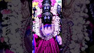 Horanada Mandira - Video Song | ಹೊರನಾಡ ಮಂದಿರ | Goddess Annapoorneshwari | Dr. Vidyabhushana