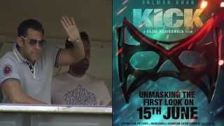 Salman Khan KICK Movie POSTER TEASER Out ! MUST WATCH
