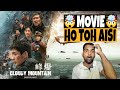 Cloudy Mountain Movie REVIEW | Hindi Dubbed | Filmi Max Review