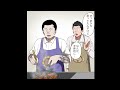 【🎥今川動画制作所】野口代行のお花見弁当（花見で谷原と今川組がヤンキーに絡まれる話の少し前の話です）