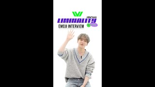 VERIVERY 3RD SINGLE ALBUM [Liminality - EP.LOVE] Emoji Interview 민찬