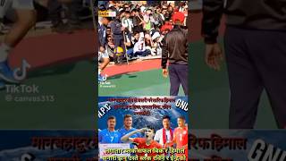 मान बहादुर क्षेष्ठले यसरी गरे तारिफ हिमाल सुनारी volleyball game