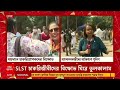 bangladesh live রাত পেরিয়ে সকালেও চলছে তাণ্ডব। শেখ মুজিবুর রহমানের বাড়ি গুঁড়িয়ে প্রায় ধ্বংসস্তূপ