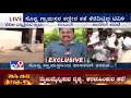 yadgir flood hit villagers threaten mass suicide demanding relocation of the village