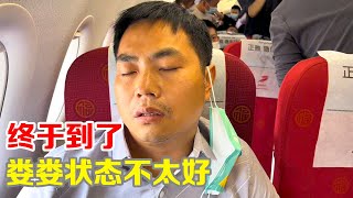 中国有近10亿人没坐过飞机，起落很紧张高空很壮观，实拍全过程【小马行九州】