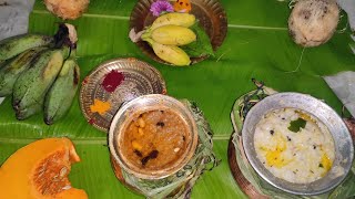 பொங்கல் பண்டிகை வழிபாடு மற்றும் பொங்கல் செய்வது எப்படி / Pongal celebration and Making In Tamil