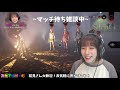 dbdライブ配信！脱・初心者目指す女子サバイバー＆キラーのデッドバイデイライトlive〈dead by daylight ps4版〉