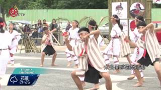 桃市太魯閣感恩祭 凝聚情感傳承文化 2015-11-03 Truku TITV 原視族語新聞