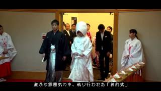 ロワジールホテル那覇Wedding ~神前式~