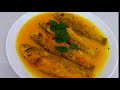 এটা নতুন সোৱাদেৰে ভাঙোন মাছৰ জোল tasty fish curry recipe assamese recipe nita s kitchen