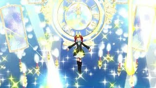 導かれて　DCDアイカツフレンズ！　キャプチャー　クロックサーカス