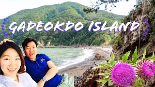 Busan's secret island... Gadeokdo!