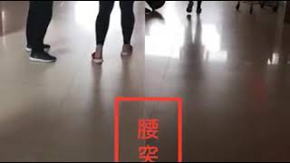 极易针灸治疗腰突症（当场效果）