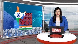 Election News (English 9:30 am) | Apr 19, 2019