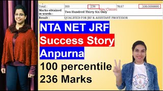 NTA NET JRF Success Story Anpurna100%le 236 Marks (Music) by Navdeep Kaur