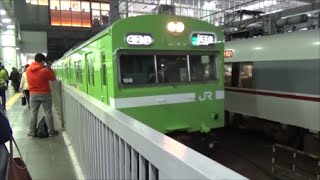 103系ウグイス色初期型+初期型8連 区間快速天王寺行き 大阪駅発車 環状線直通運用