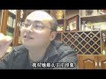 柯洁，连笑，唐韦星三位九段共二十七段锐评战鹰棋力