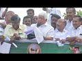 🔴live தமிழக அரசை கண்டித்து அண்ணா தொழிற்சங்கம் ஆர்ப்பாட்டம் pts