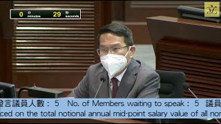 2022-06-15 人事編制小組委員會會議：建議改善公營小學中層管理人手 (朱國強議員發言)