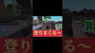 「あ」を言ってはいけないRoblox !  #Shorts