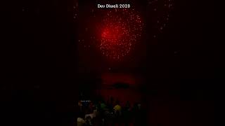 ഇത് പോലൊരു ദീപാവലി സ്വപ്നങ്ങളിൽ മാത്രം...Dev Diwali at Varanasi