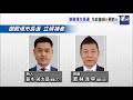 現職と新人の一騎打ち　御殿場市長選　投票進む（静岡県）