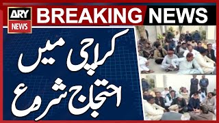 Karachi: Protest against water cut in Gulshan-e-Hadeed