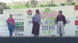 熊本城おもてなし武将隊 20160626〜ライオンズ演舞② 虎嘯風生