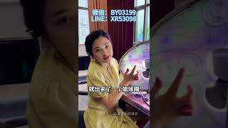 （7）春彩洞洞板，小萬拿下廢料出7條手鐲 #珠宝玉石 #翡翠 #手镯 #翡翠手镯定制