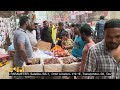 বৈশ্বিক সংকটে ইফতার পার্টি করছে না আওয়ামী লীগ iftar party ekhon tv