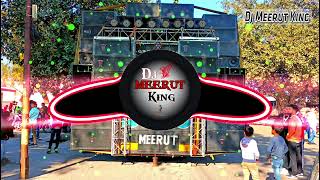 Mere Do Anmol Ratan Dj Amar Meerut 👊🏻 High Gain Trap Mix 💥 Full Compition Mix 💪🏻Dj Sarzen Jharkhand