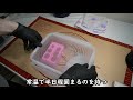 【呪術廻戦】特級呪物 宿儺の指チョコ