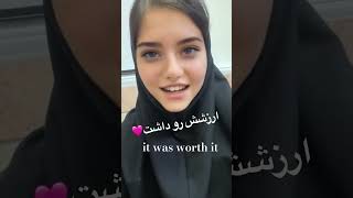 جملات کوتاه و کاربردی زبان انگلیسی #shorts آیا درسته؟!