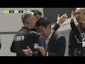 【公式】ハイライト：北海道コンサドーレ札幌vsヴィッセル神戸 明治安田生命Ｊ１リーグ 第2節 2023 2 25