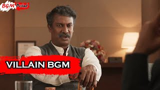 Ala Vaikunthapurramuloo BGMS | AVLP BGMs | Villain BGM | SS Thaman BGMs