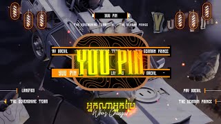 អ្នកណាអ្នកប្រែ - Who's Changed VIP - Remix Yuu Pin 2K24 (Icez Bella on the mix)