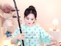 北葵二胡演奏《胡琴说》 beikui ’s erhu performance