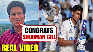 Watch #sachintendulkar  give shocking statement on #shubhmangill  104 Vs England in 2nd Test Match