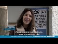 מחדל הגן בבית שמש ילדי חינוך מיוחד נשלחו הביתה