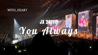 241110 JX You Always | JX 2024 CONCERT “IDENTITY” in Seoul