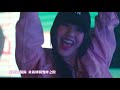 【mv繁中字】oh my girl 오마이걸 dun dun dance chinese sub