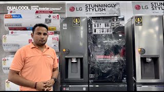 Latest LG Insta View Knock Knock Side By Side Refrigerator 2023 - 674 Liter