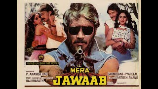 Mera Jawab | full Hindi Movie | Jackie Shroff | Meenakshi Seshadri | Shakti Kapoor | SRE