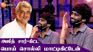Super Mass Interview Of H.Vinoth | About Thala AJITH and NKP | Thala 60 latest Update - Zee Tamil TV