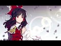 【東方vocal／pop】everything but the girl「発熱巫女～ず」