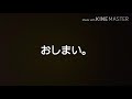 ビリヤード手球のコースの練習方法（考え方１つで一石二鳥）